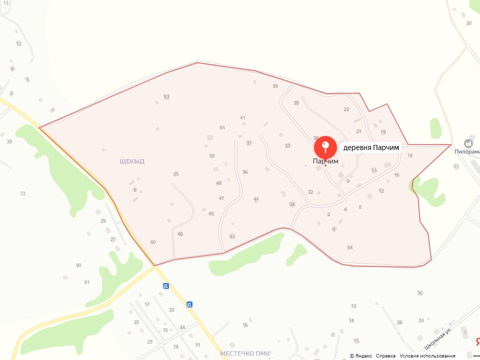 деревня Парчим.