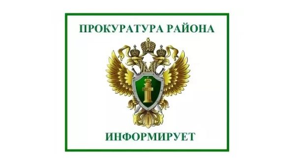 МЧС России расширило список индикаторов риска нарушения обязательных требований.