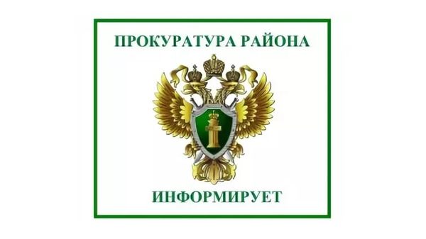 С сентября 2024 года увеличатся требования к управляющим компаниям.