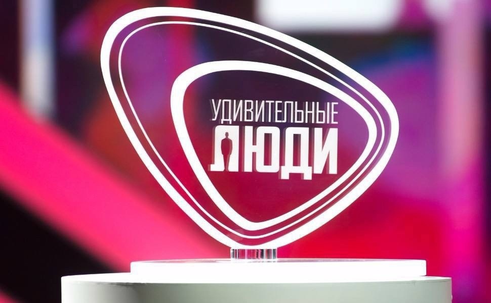 Районный конкурс талантов &quot;Удивительные люди-2024&quot; 29 ноября 2024 г..