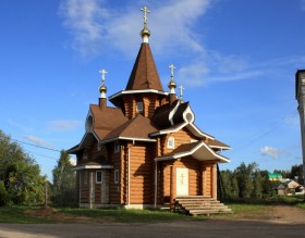 Церковь Спаса Нерукотворного Образа.