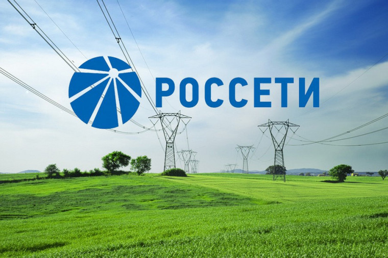 Филиал ПАО «Россети Северо-Запад» в Республике Коми продолжает работу по предотвращению хищений электрооборудования с энергообъектов.. Филиал ПАО «Россети Северо-Запад» в Республике Коми продолжает работу по предотвращению хищений электрооборудования с энергообъектов..